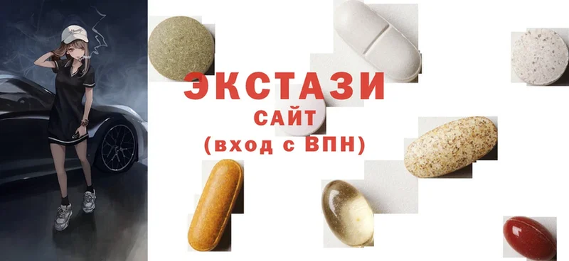 купить наркотик  Боготол  Ecstasy 300 mg 